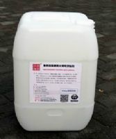 單片高強度玻璃防火液