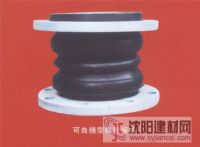 人孔  HC膠管接頭