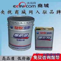 有機(jī)硅耐高溫漆