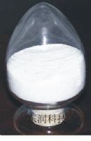 遠(yuǎn)紅外陶瓷粉