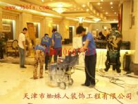 天津石材翻新、天津石材結晶、天津水磨石翻新、天津木