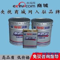 酚醛涂料、酚醛油漆