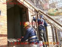 天津舊樓翻新改造、水電暖改造、吊頂打隔斷、刮膩子粉