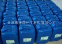 硬膜防銹油，金屬防銹油