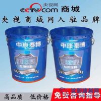 水溶富鋅底漆、油漆