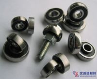 日本NTN外球面軸承代理商澳門NTN進(jìn)口軸承經(jīng)銷商