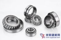 日本JNS圓錐滾子軸承總經(jīng)銷(xiāo)香港JNS軸承代理商