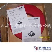 德國(guó)FAG進(jìn)口軸承代理商天津FAG圓柱滾子軸承NN3008