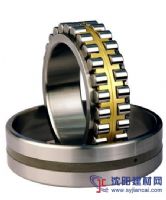 日本KOYO圓錐滾子軸承西安KOYO軸承經(jīng)銷商