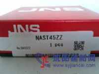 日本JNS深溝球軸承6302代理商青島JNS進(jìn)口軸