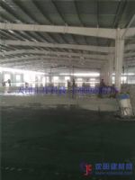 邯鄲水泥固化地坪，水泥密封固化劑