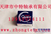 日本KOYO圓柱滾子軸承香港KOYO進口軸承代理商N207M