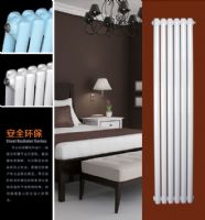 暖氣片10大品牌  信澤慧海