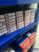 瑞典SKF軸承經(jīng)銷商北京SKF角接觸球軸承代理商7326C