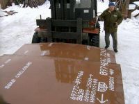 國誠鋼鐵專業(yè)合金鋼板、高建鋼板。