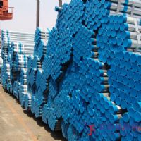 北京無縫鋼管廠