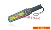 天津手持金屬探測(cè)器 天津手持金屬探測(cè)儀