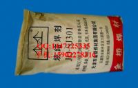 JQ.SJ301硅鈣型燒結(jié)焊劑