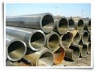 無縫鋼管廠