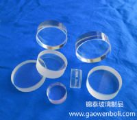 鍋爐上的玻璃，鍋爐視鏡玻璃