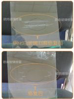 幕墻玻璃劃痕焊點修復工具