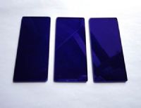 蘭色鈷玻璃、蘭片玻璃