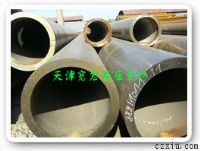 供應高壓鍋爐管 15CrMo合金管