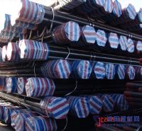 S355J2H無縫方管 現(xiàn)貨管材 歐標(biāo)方管 S35