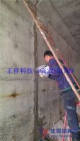 地鐵墻體頂板漏水滲水修補_防水補漏施工公司