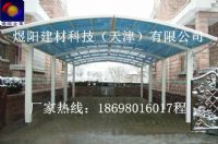 沈陽(yáng)哈爾濱陽(yáng)光板