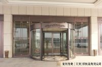 銷售銅門 銅門旋轉(zhuǎn)門 感應門 自動門-寶創(chuàng)銅門