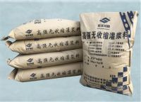 供應(yīng)天津北京高強(qiáng)無收縮灌漿料低價(jià)
