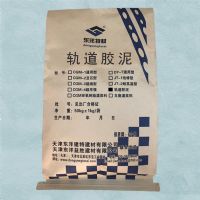 天津廠家供應(yīng)軌道膠泥低價