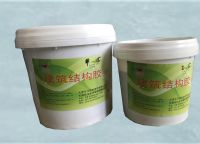 植筋膠廠家直銷植筋膠