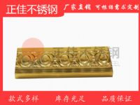 佛山彩色不銹鋼管 304 201不銹鋼制品管 裝飾管方管