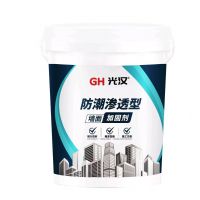 天津光漢墻固廠家、天津墻固界面劑廠家、天津墻面加固劑廠家、天津拉毛墻固廠家、天津彩色墻固廠家